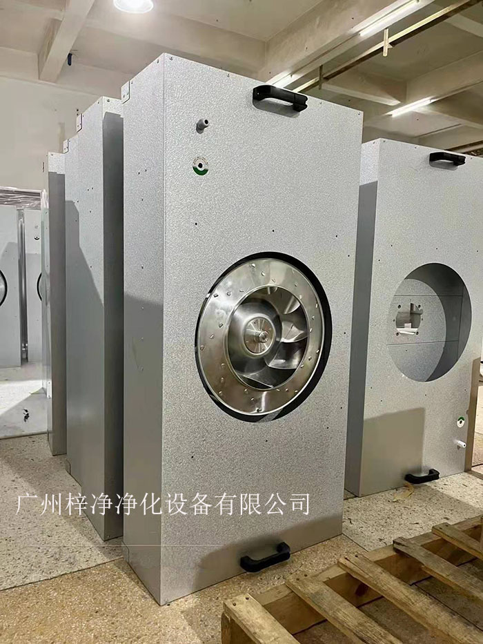 FFU（風機過濾單元）是潔凈室空氣凈化的關鍵設備。